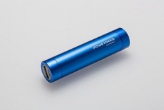 Powerbank voor je smartphone