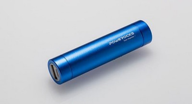 Powerbank voor je smartphone